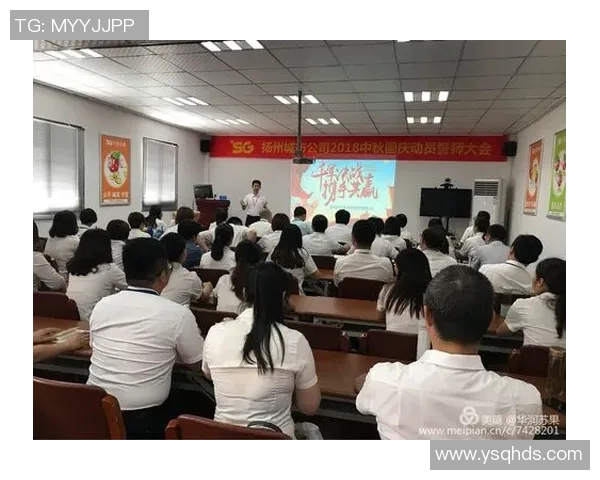 热情汹涌！高邮队晋级“八强”